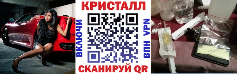 наркотики  Северодвинск  KRAKEN ССЫЛКА  АМФ 97% 