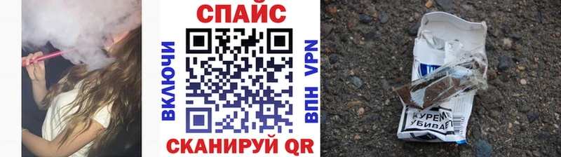 БУТИРАТ вода  Северодвинск 