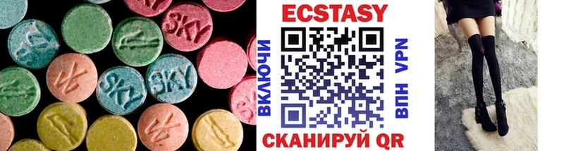 Ecstasy Philipp Plein Северодвинск