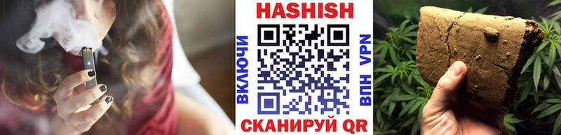 сколько стоит Северодвинск ГАШ индика сатива