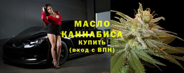 а пвп мука Красноперекопск