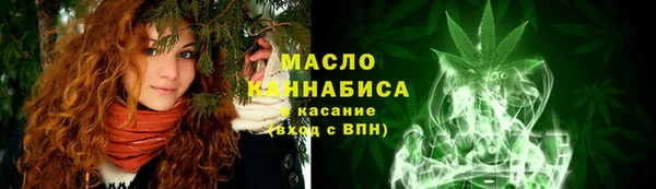 МДПВ Абдулино