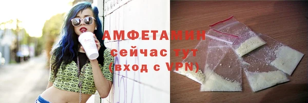наркотики Абинск
