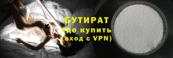МДПВ Абдулино