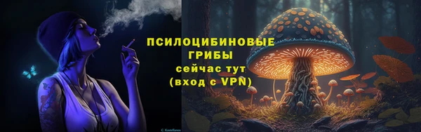 кокаин VHQ Краснотурьинск