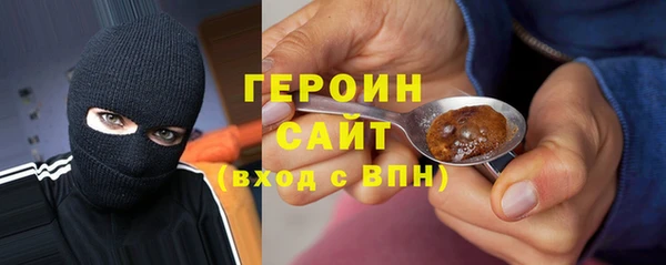 Альфа ПВП Алзамай
