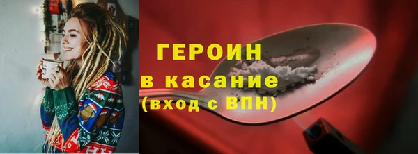 МДПВ Абдулино