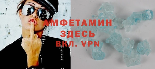 Альфа ПВП Алзамай