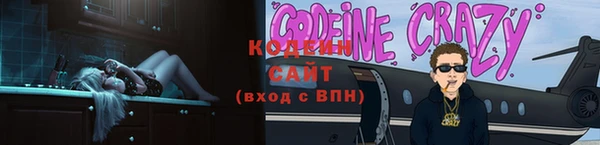 наркотики Абинск