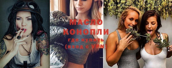 наркотики Абинск