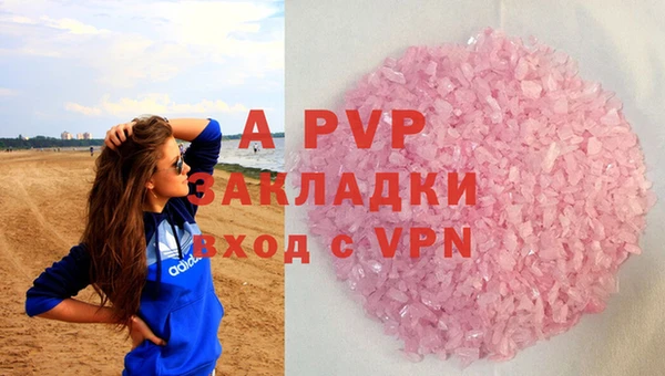не бодяженный Алексин
