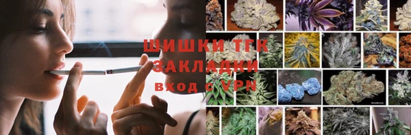 кокаин VHQ Алексеевка