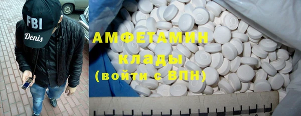 не бодяженный Алексин