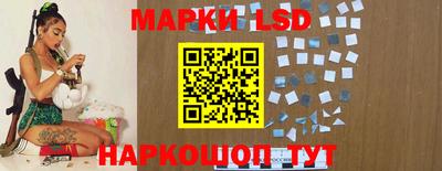 2c-b Ачхой-Мартан