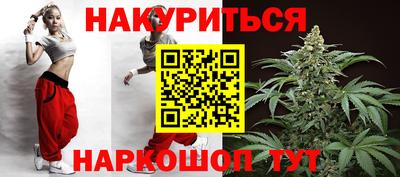 мяу мяу мука Баксан