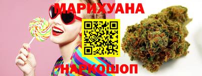 винт Аша