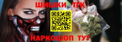 2c-b Ачхой-Мартан