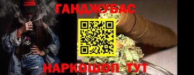 мяу мяу мука Баксан