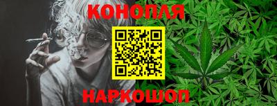 винт Аша