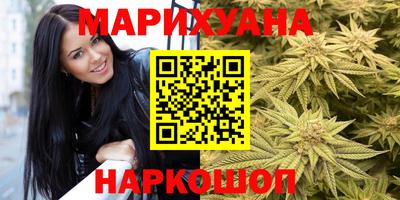 2c-b Ачхой-Мартан