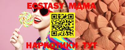 2c-b Ачхой-Мартан