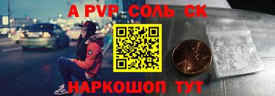 мяу мяу мука Баксан