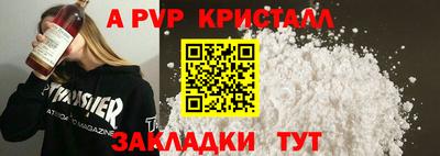 2c-b Ачхой-Мартан