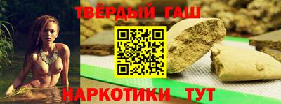 мяу мяу мука Баксан
