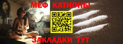 2c-b Ачхой-Мартан