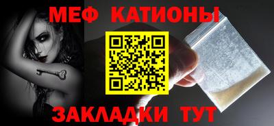 2c-b Ачхой-Мартан