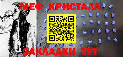 винт Аша