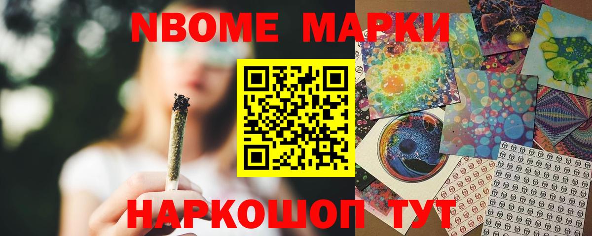 Лсд 25 экстази ecstasy  ЛСД экстази кислота  Вход с VPN  LSD-25 экстази  Северодвинск 
